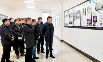 铁岭市长莅临我公司进行参观及指导 - 北宇真空 - Bei Yu Vacuum