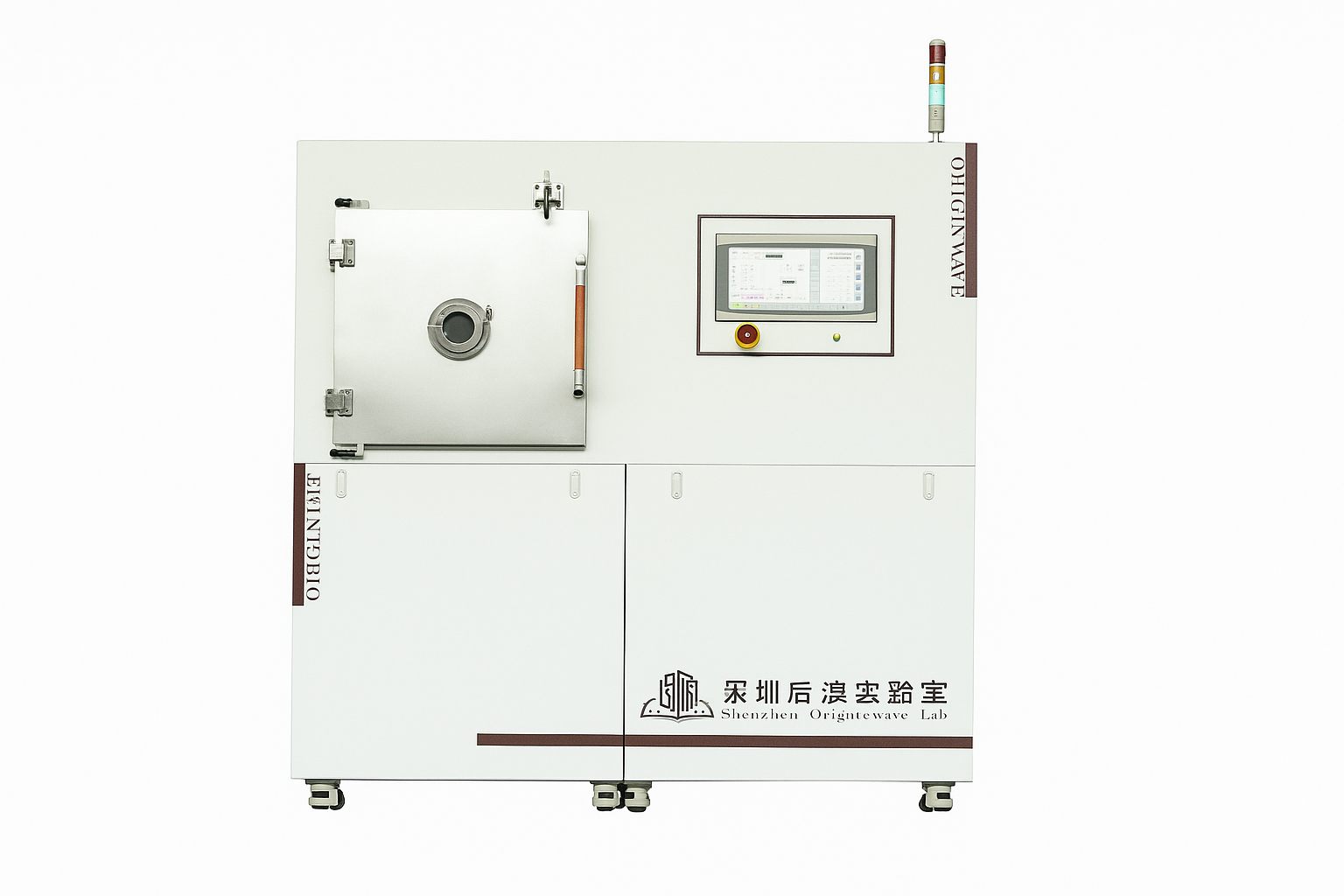 JP-5050 系列磁控溅射镀膜设备 - 北宇真空 - Bei Yu Vacuum